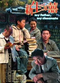 奇米影视婷婷